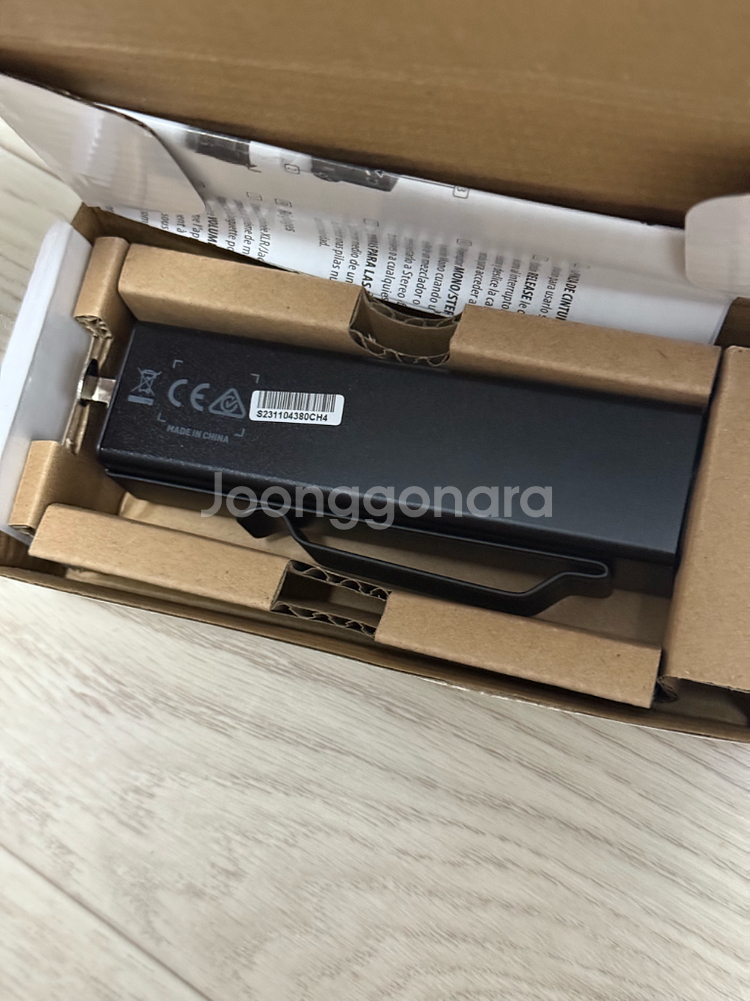 베링거 p2 팝니다--1