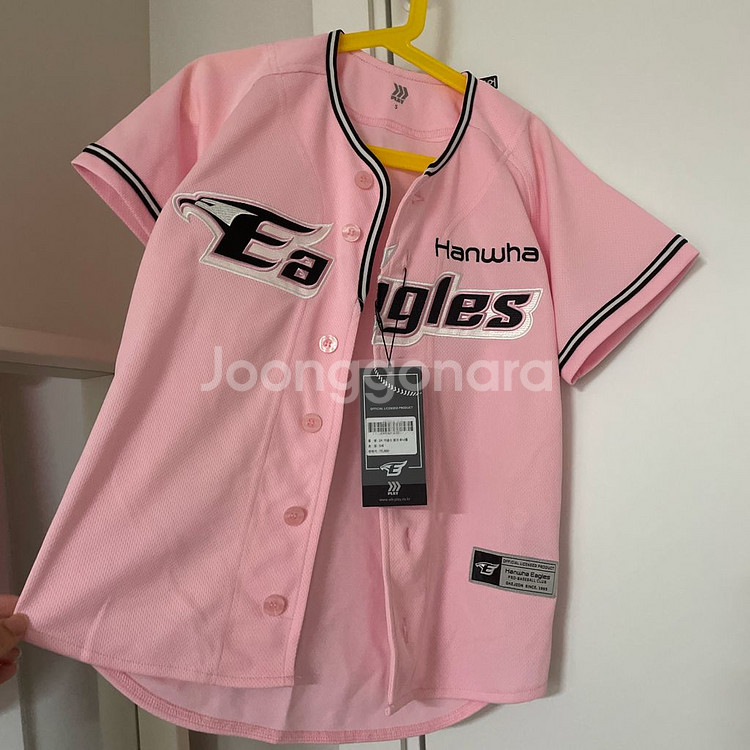 한화이글스 핑크 유니폼 5세 (새상품)--1