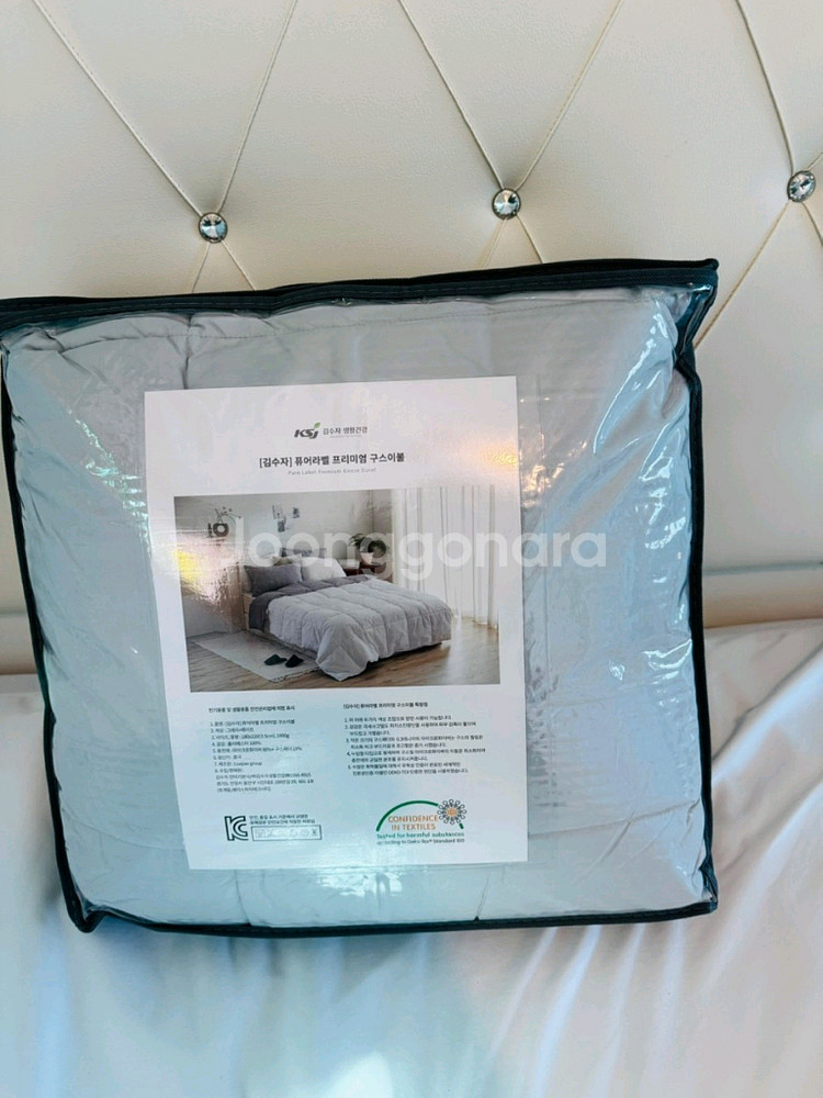 [김수자] Kingform 퓨어라벨 프리미엄 구스이불구스 이불로 호텔 침구로 납품하는 제품입니다!!--9