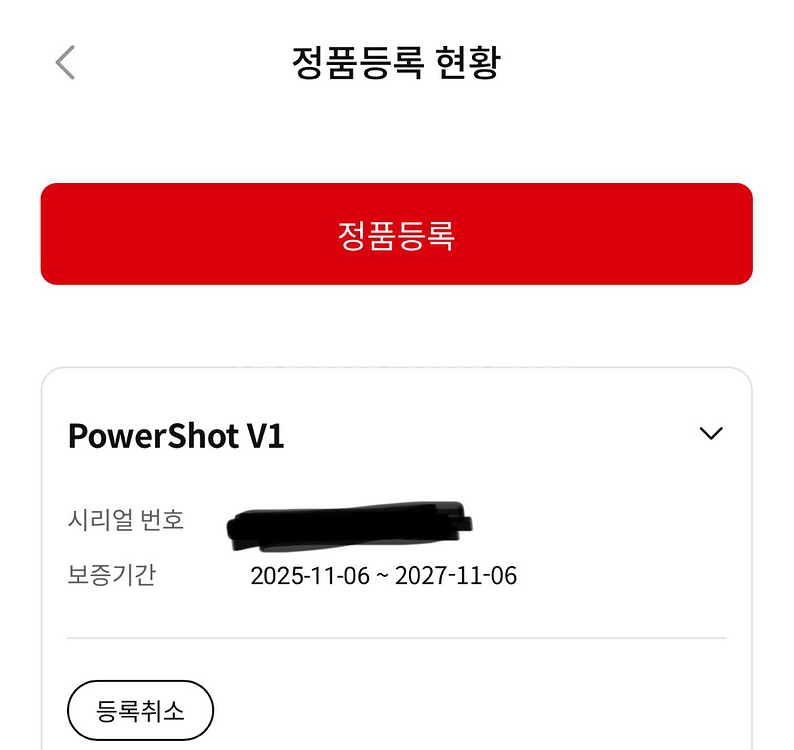 캐논 EOS v1 미러리스 카메라--1