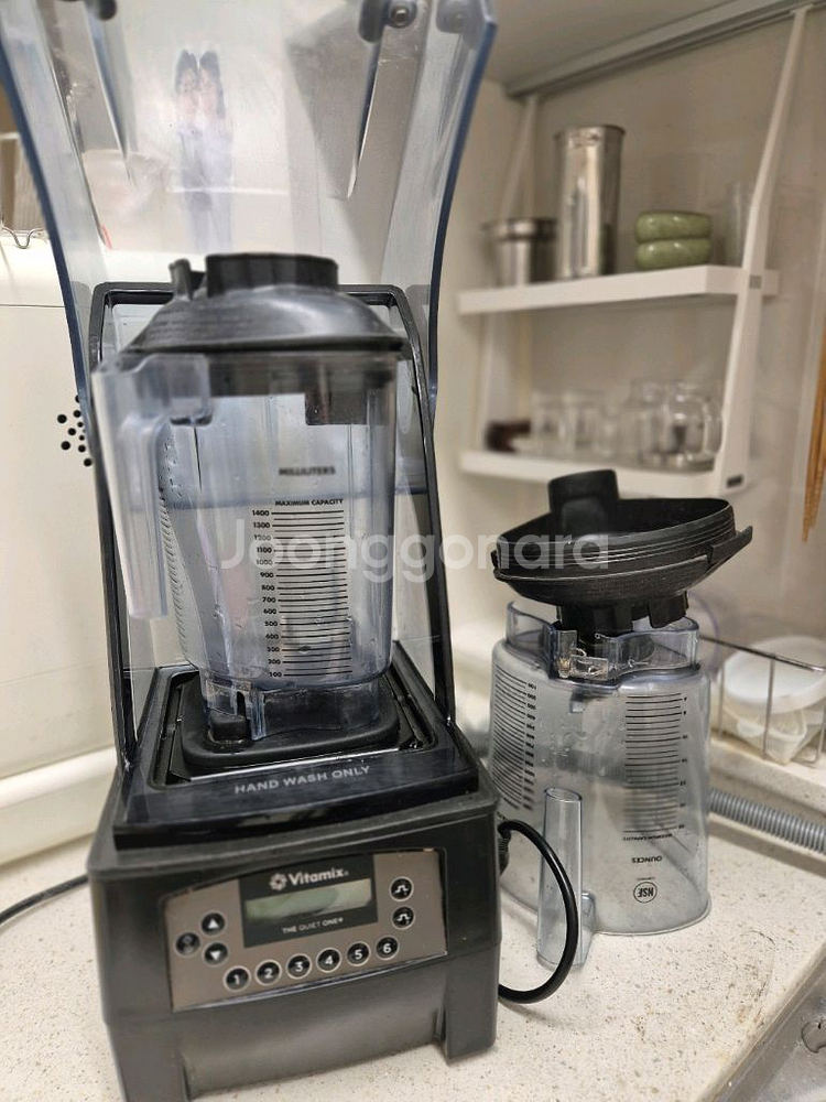 바이타믹스 콰이어트원--0