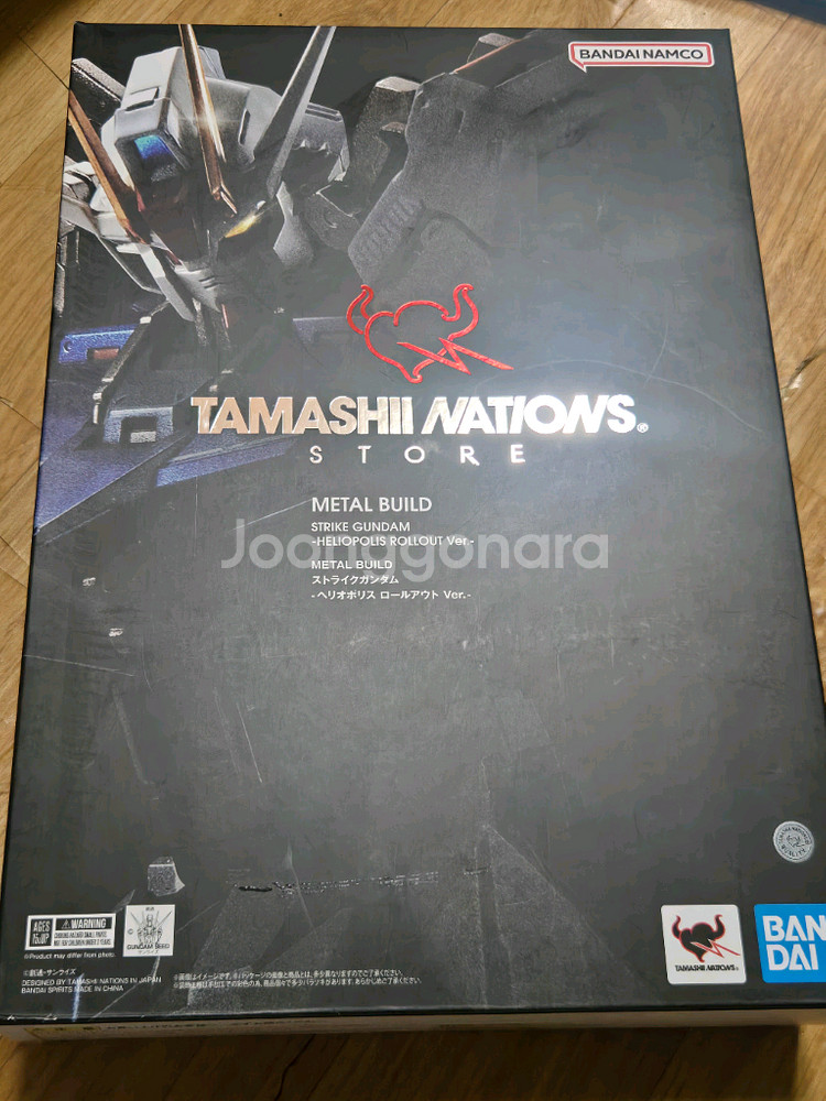 메탈빌드 스트라이크 건담 헬리오폴리스(필독)--0