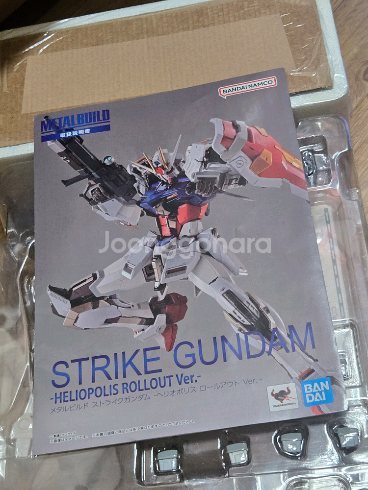 메탈빌드 스트라이크 건담 헬리오폴리스(필독)--1