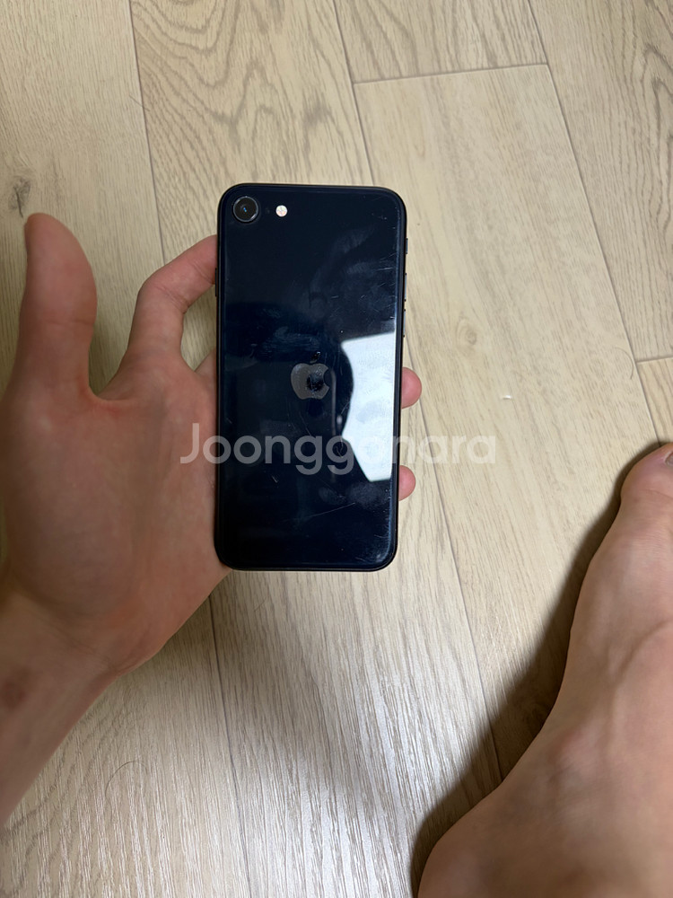 아이폰 SE 2세대 128GB--7