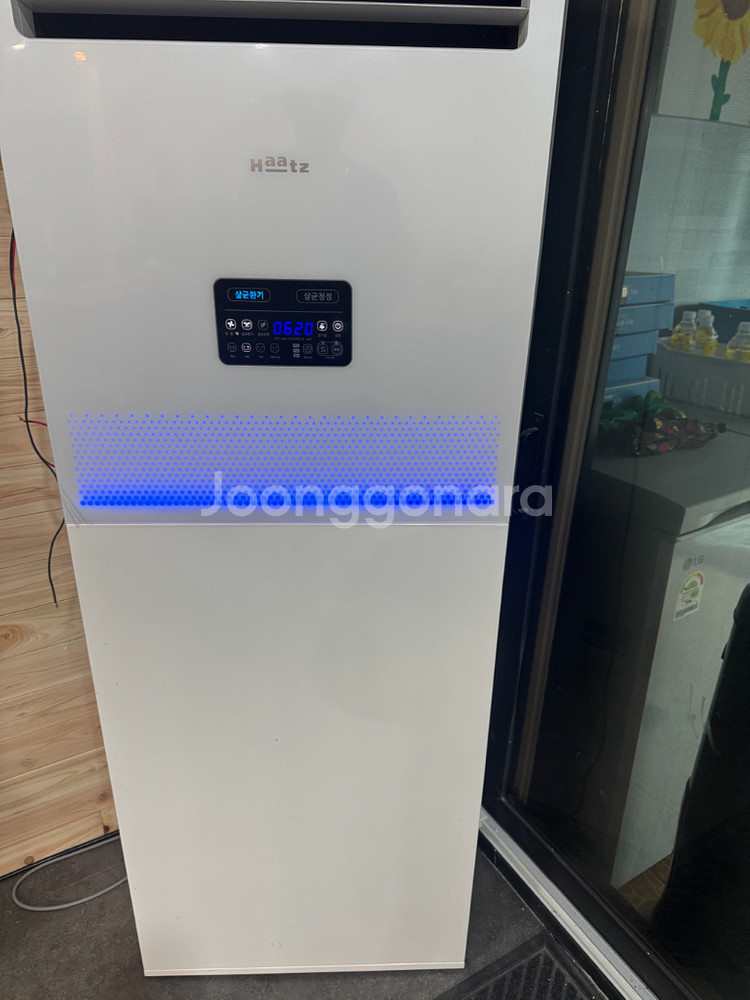 하츠 공기청정기 팝니다--0