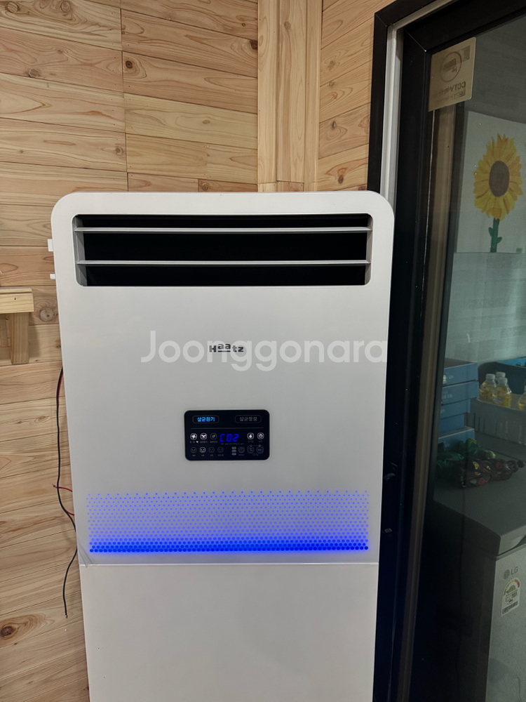 하츠 공기청정기 팝니다--1