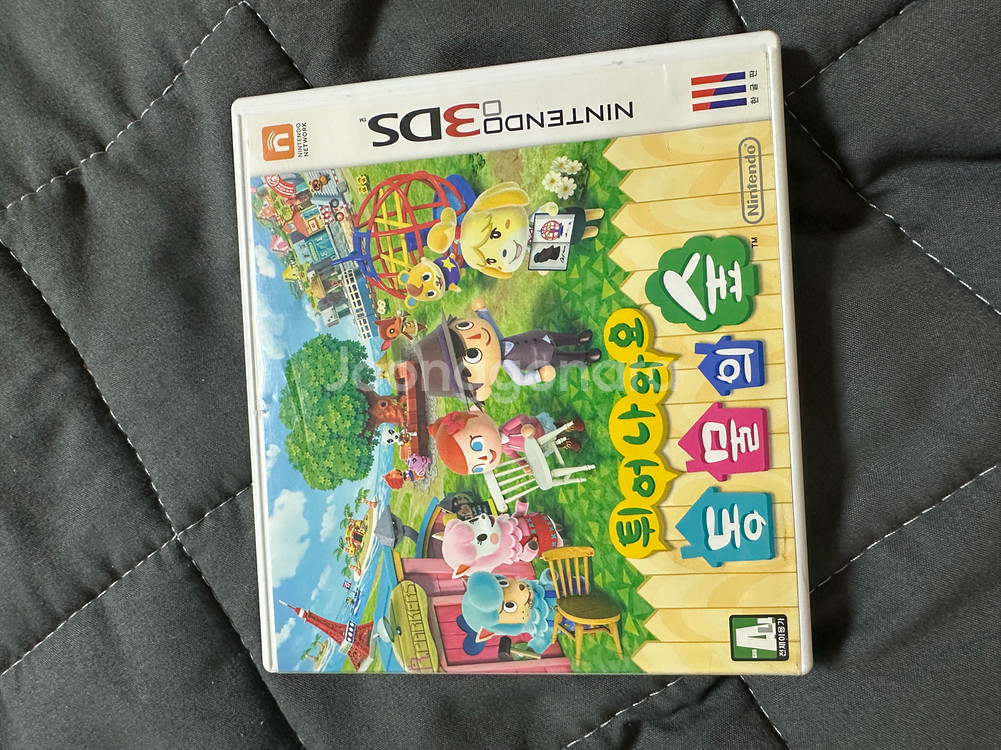 닌텐도 3DS 튀동숲 튀어나와요 동물의숲--1