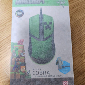 레이저 코브라 마인크래프트 에디션 마우스 Razer Cobra