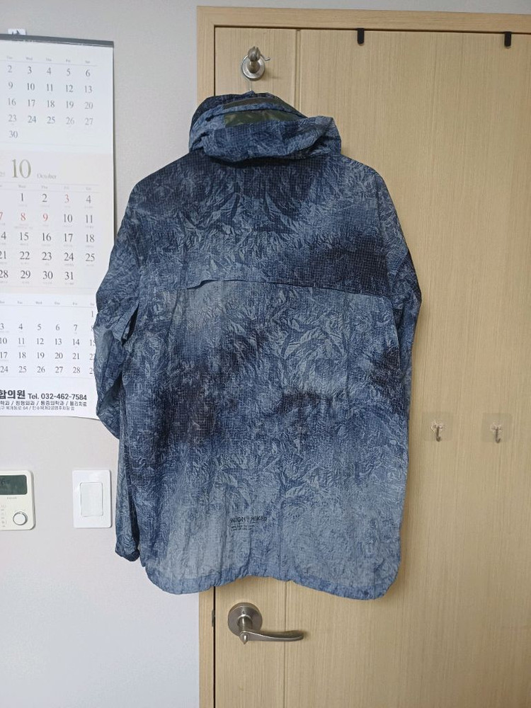 코오롱스포츠 나이트하이커 바람막이 110--1