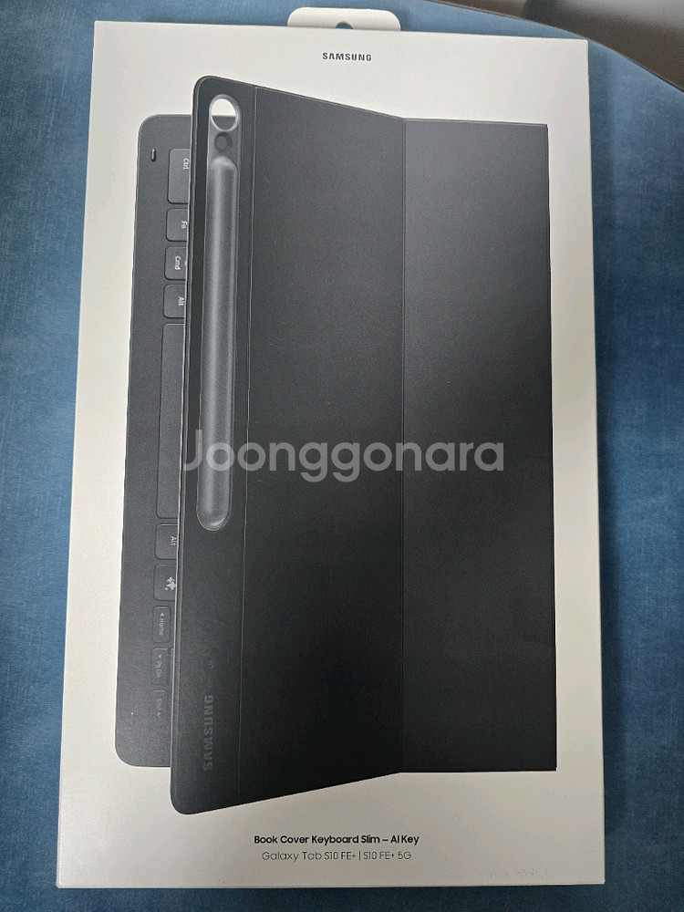 갤럭시탭 s10 fe 플러스 슬림ai키보드북커버--0