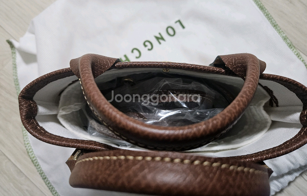 롱샴 르 파니에 플리아쥬 XS 미착용 새상품--1