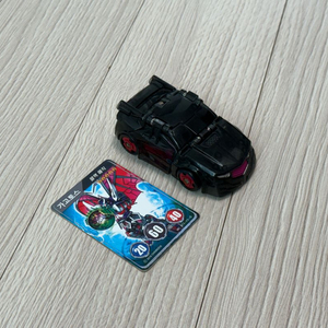 터닝메카드 가고토스