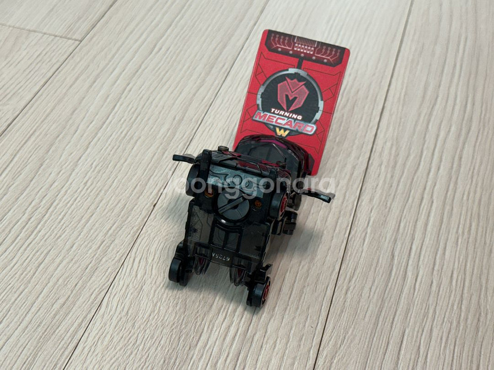 터닝메카드 가고토스--2