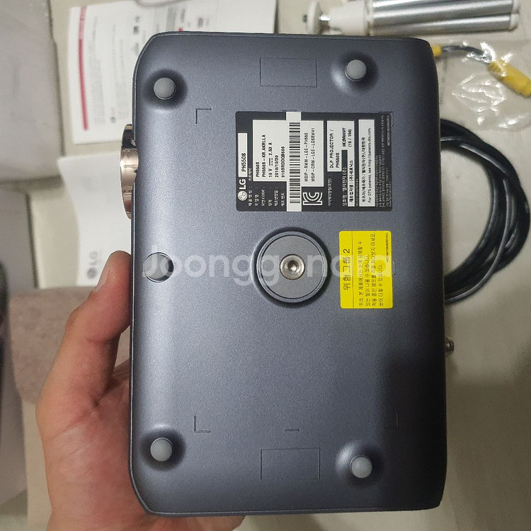 LG 엘지 시네빔 PH5508 프로젝터--3