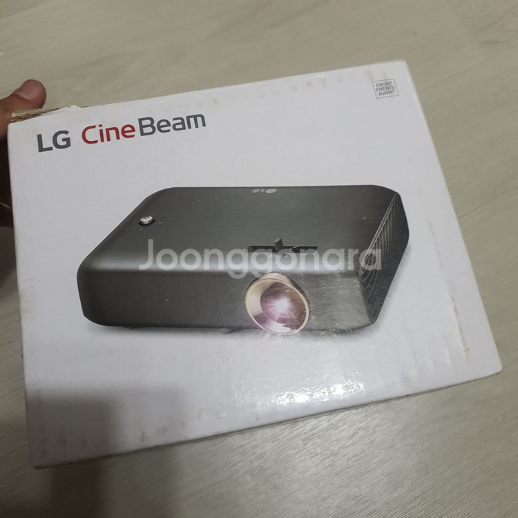 LG 엘지 시네빔 PH5508 프로젝터--6