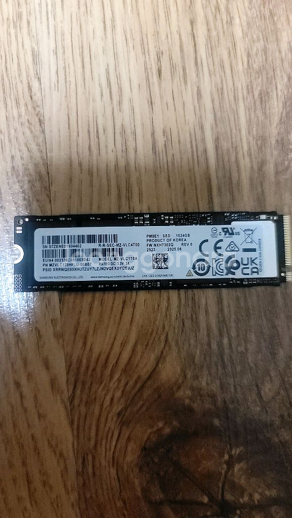 삼성 PM9E1 nvme ssd 1테라 새거 팝니다.--0