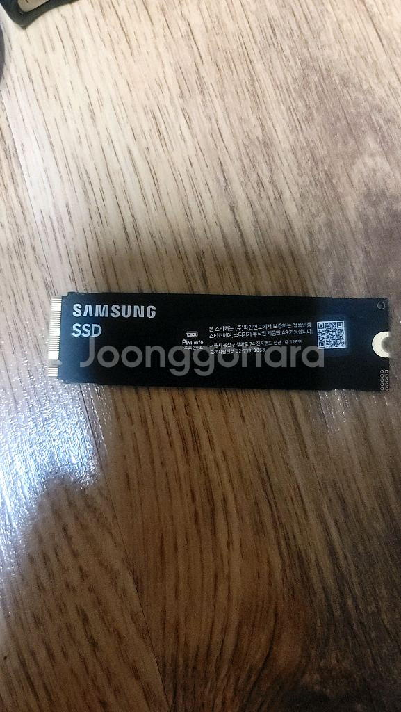 삼성 PM9E1 nvme ssd 1테라 새거 팝니다.--1