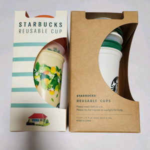 [일괄판매] 스타벅스 제주 리유저블 / 버라이어티로고 리유저블 컵 세트 473ml