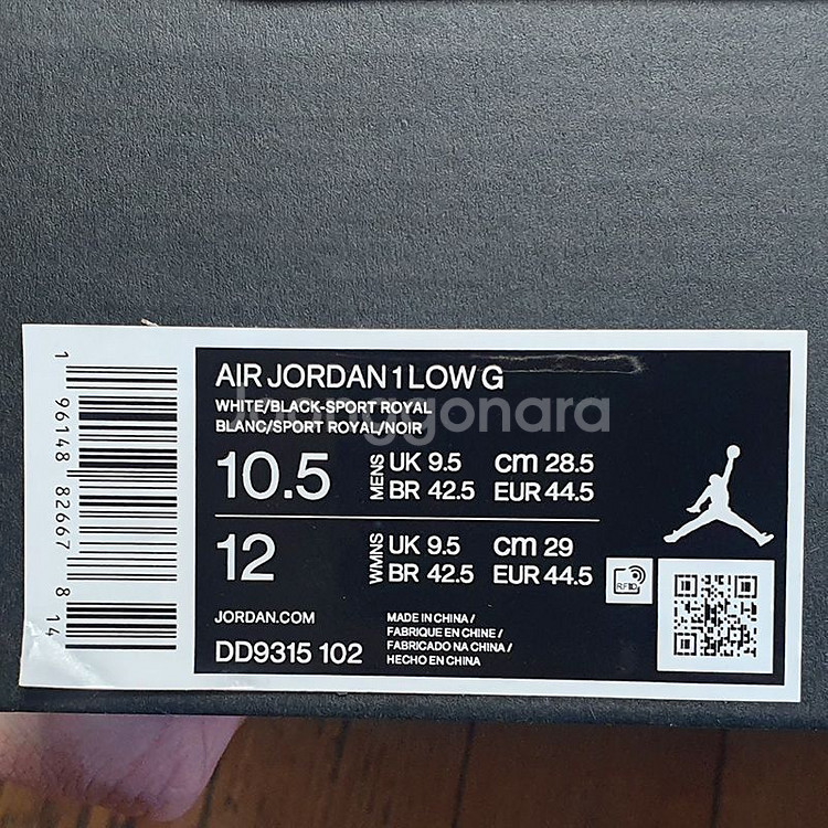 [285] 조던 1 로우 골프 스포츠 로얄 새제품 정가 이하에 싸게 팝니다. 조던1 로얄블루--3