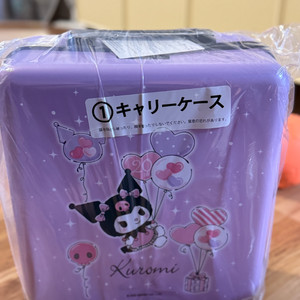 쿠로미 제일복권 1등상 캐리어 새제품