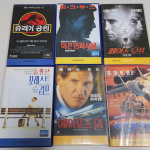 영화 VHS 비디오