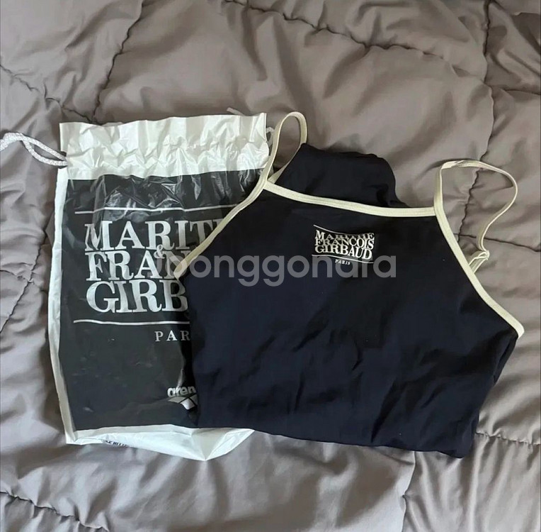 아레나 마리떼 레저 원피스 수영복 네이비 90(1회착)--1