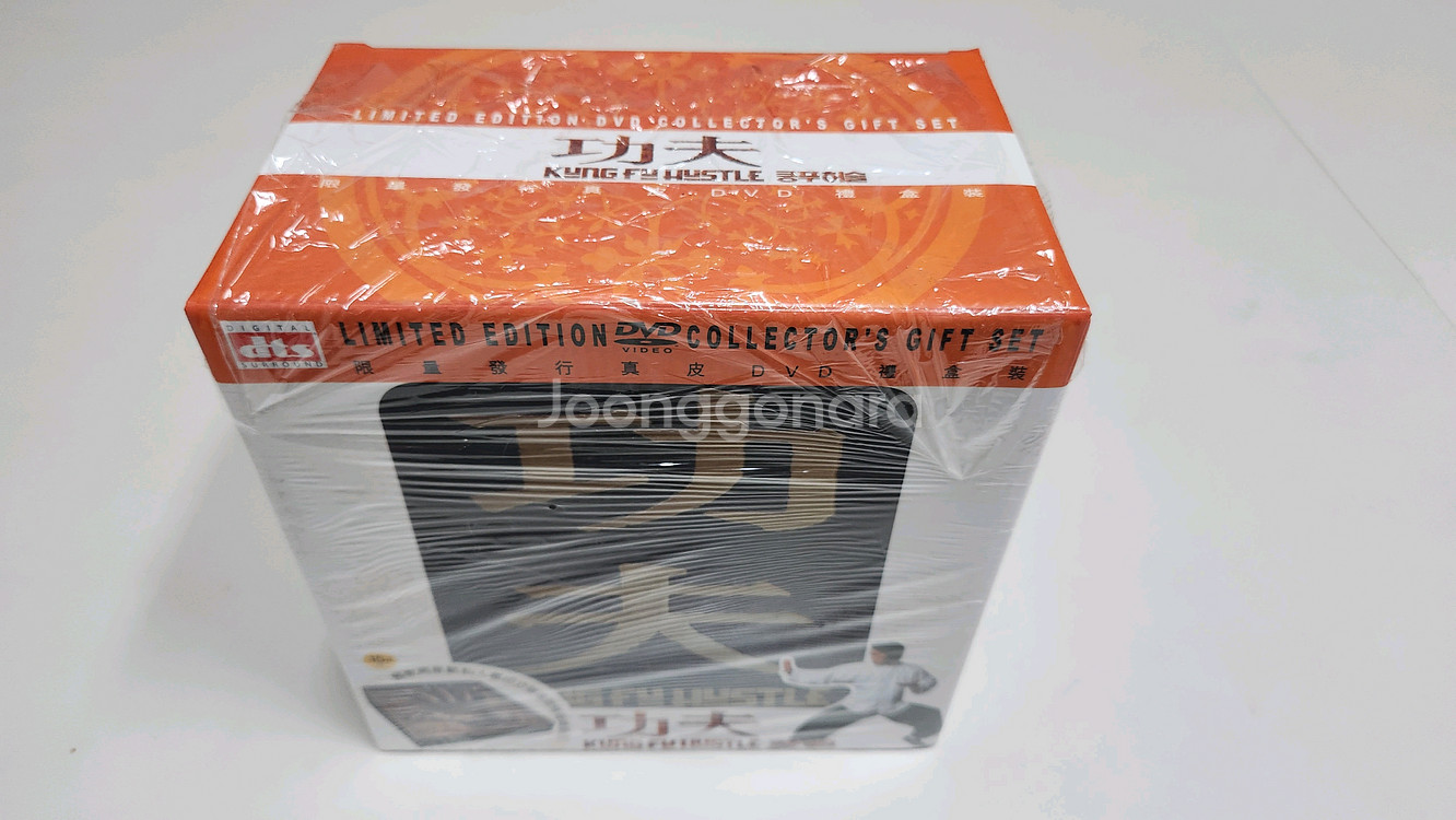 주성치 쿵푸 허슬: 한정판 DVD 컬렉터스 기프트 셋--0
