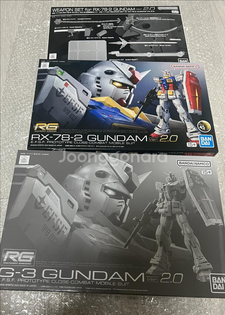 rg 퍼스트 건담 2.0, g3 2.0, 무장세트--0