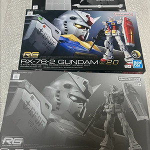 rg 퍼스트 건담 2.0, g3 2.0, 무장세트