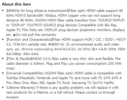 HDMI 케이블 12M 하이브리드 광섬유 HDMI v2.0b--4