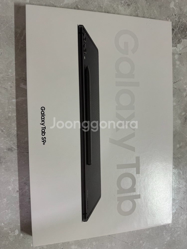 갤럭시 탭 S9+ 256gb 그라파이트--0