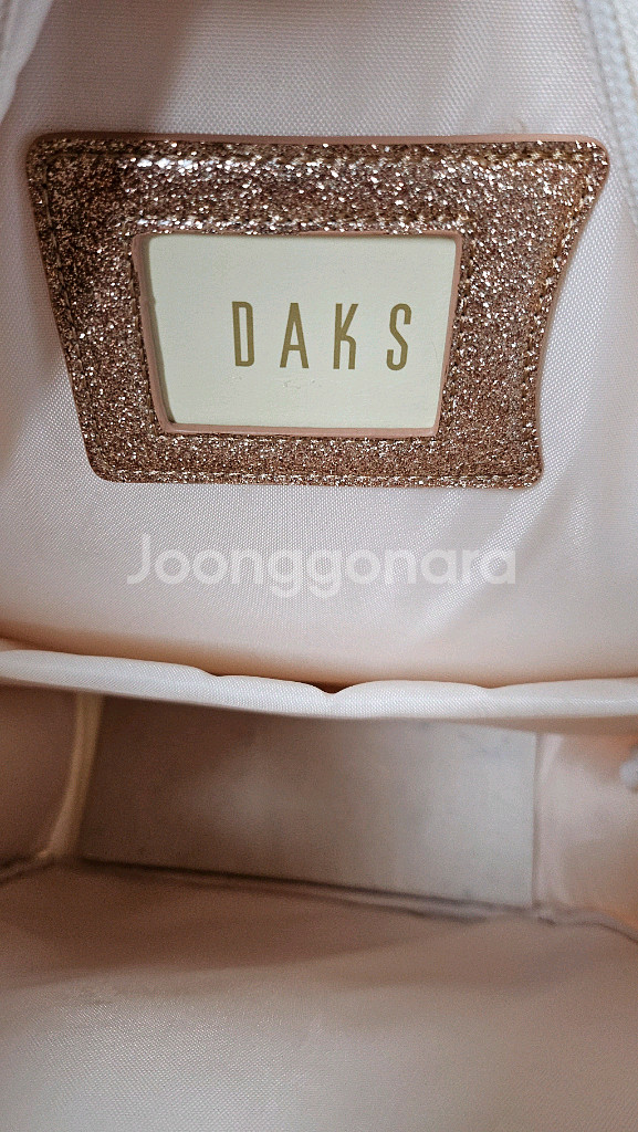 닥스 책가방,실내화 가방 세트팝니다.--2