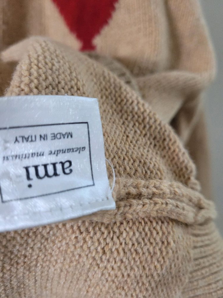 아미 하트 로고 가디건 이미지