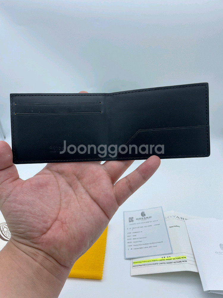 [ 풀구성 / 새상품급 ] 고야드 인서트 카드지갑 블랙--3