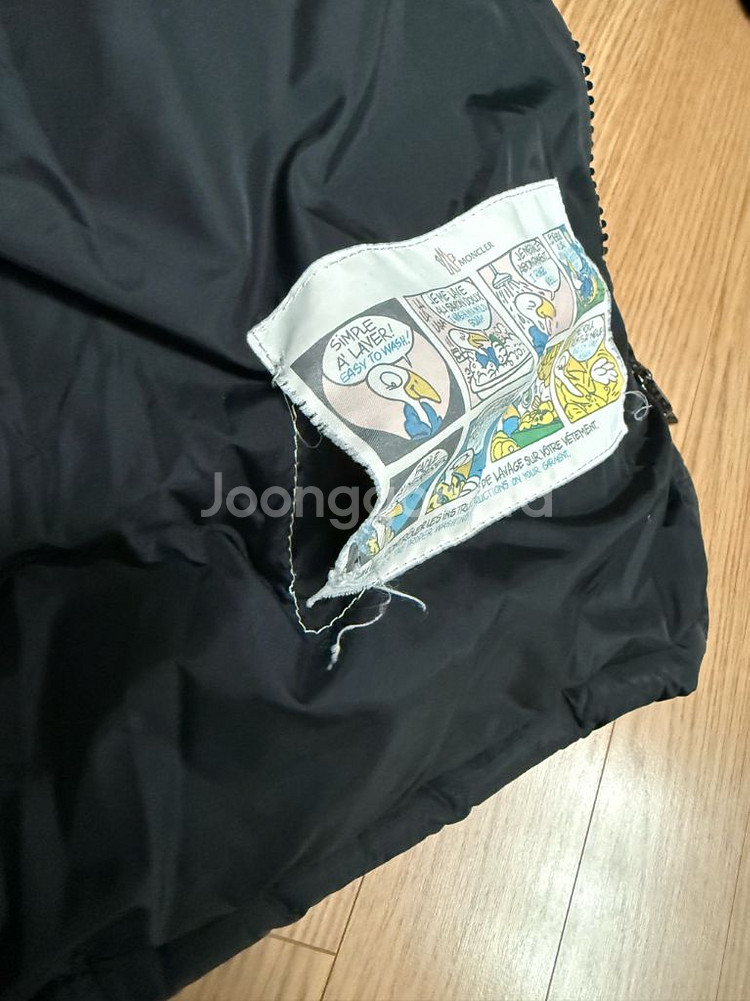 몽클레어 클루니 2사이즈 정품 싸게팝니다.--3