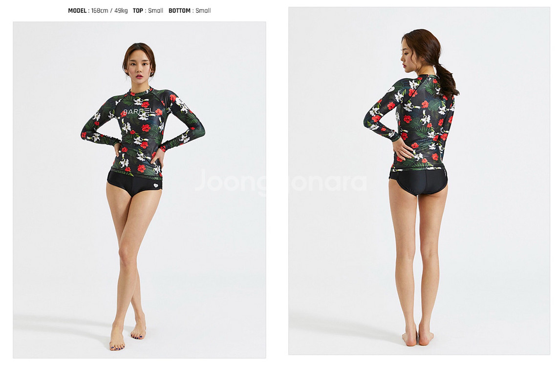 배럴 래쉬가드 상의 xs--1