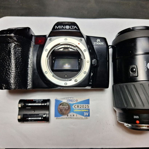 미놀타 a7700i+망원렌즈 75-300mm 필름카메라