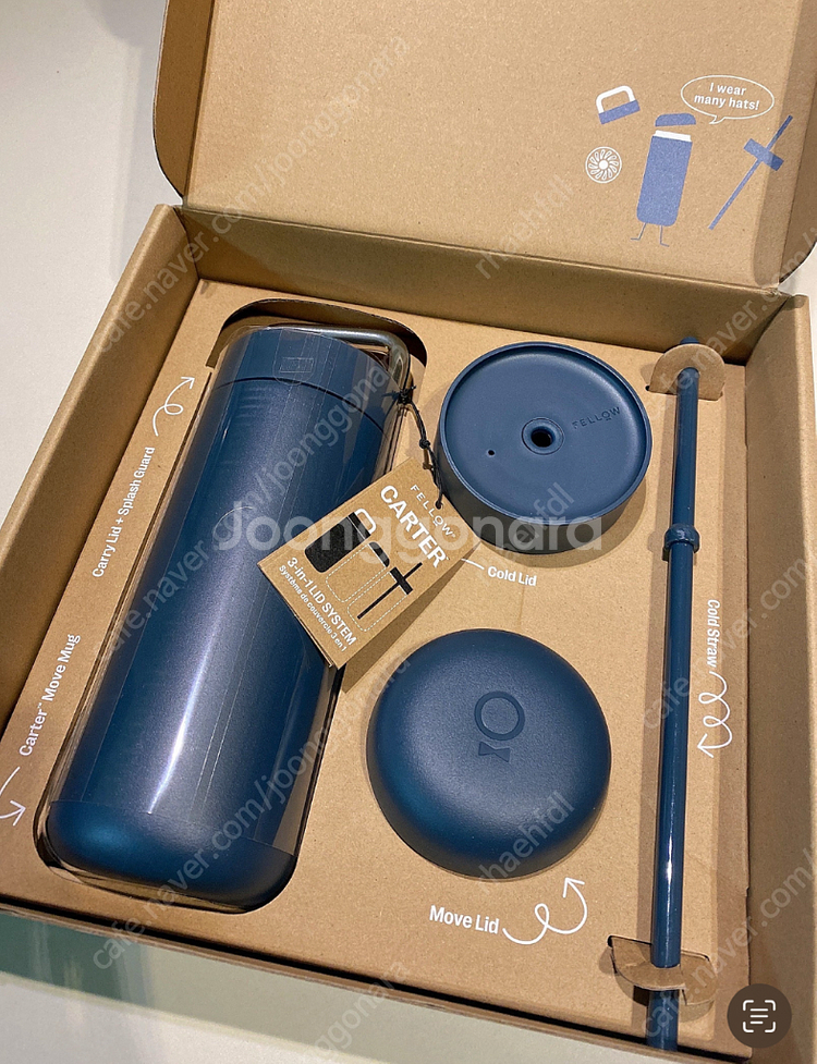 펠로우 텀블러 카터세트 지엠마 구입--0