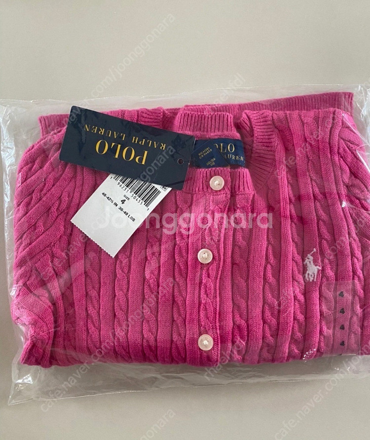 폴로키즈 케이블니트 가디건 4T 새상품--0