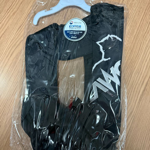 선상용 자동팽창식 구명조끼 쌔거팝니다.