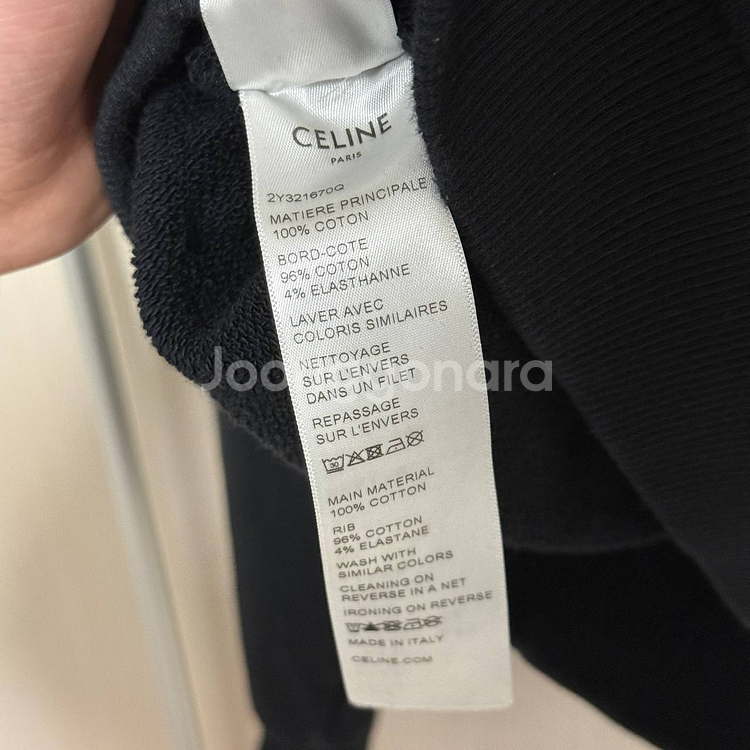 100~105 셀린느 후드티 xl--4