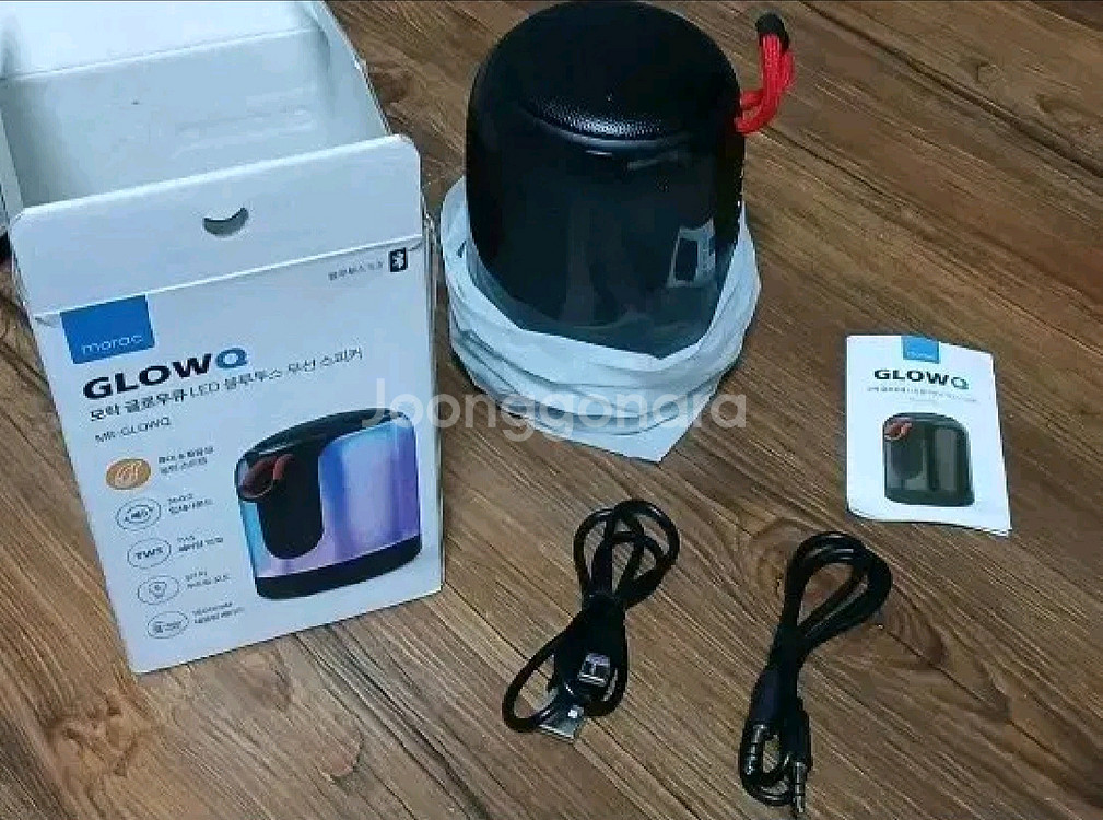 LED 무선 블루투스 스피커 새제품--0