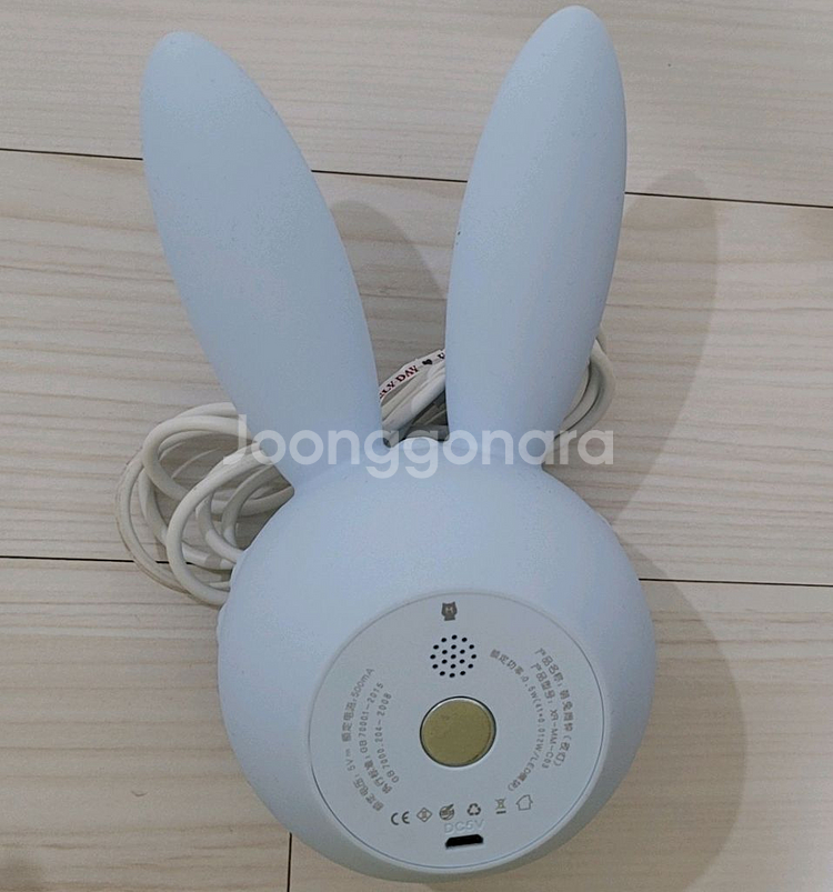 토끼 알람시계 무드등 초등학생 선물 자립식 기상습관--1