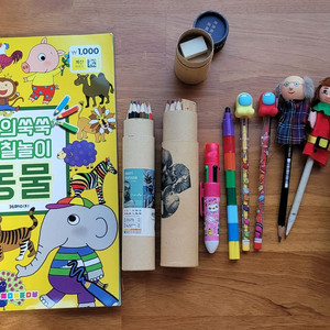 색연필 인형극연필 샤프연필 색칠놀이 필통