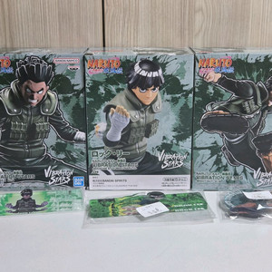 바이브레이션 록리 가이 나루토 vibration stars 반다이