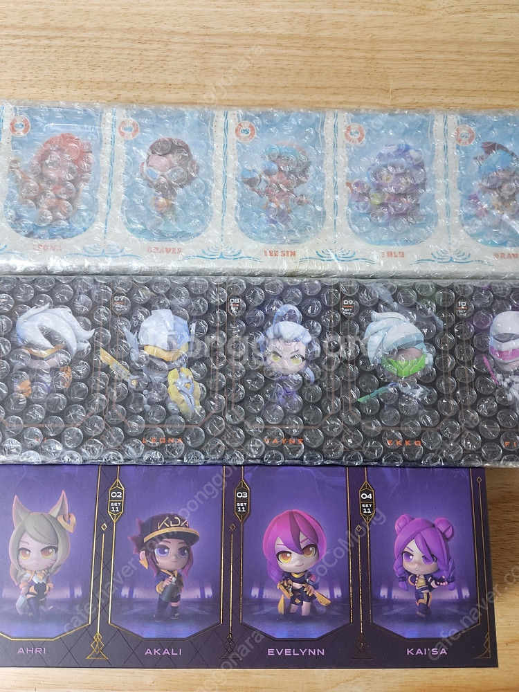 롤 수영장 파티 미니 피규어 세트--0