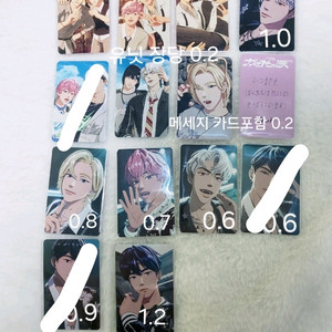 플레이브 일본 카쿠렌보 유닛 콘서트 포카 판매 십카페 md