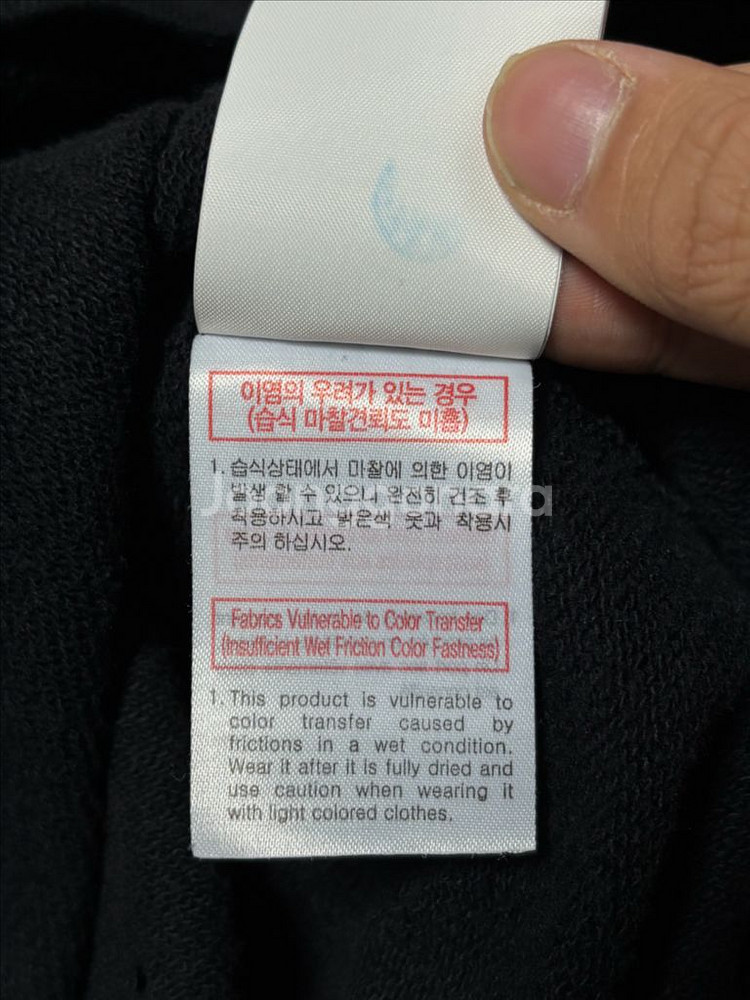 우영미 백로고 후드티 [50]--8