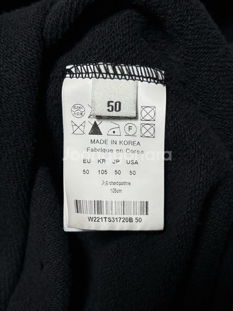 우영미 백로고 후드티 [50]--7