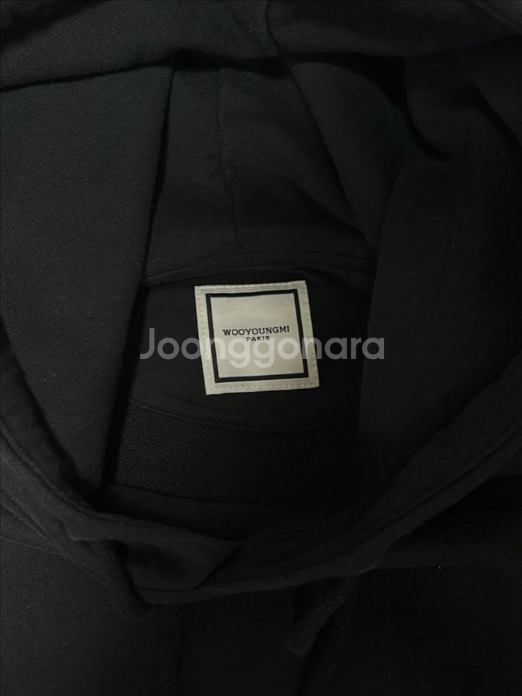 우영미 백로고 후드티 [50]--4